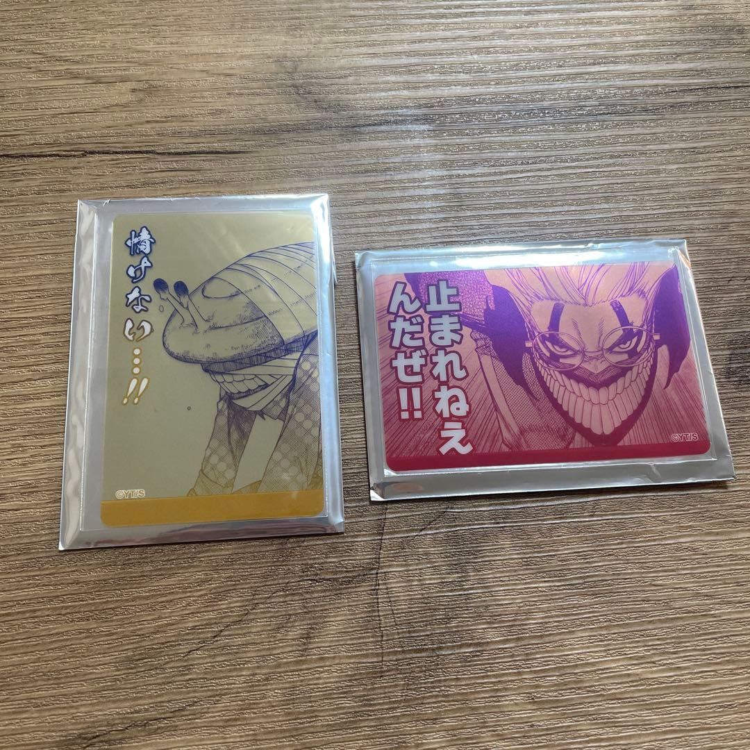 ダンダダン ゲンガテン クリアカード オカルン - メルカリ