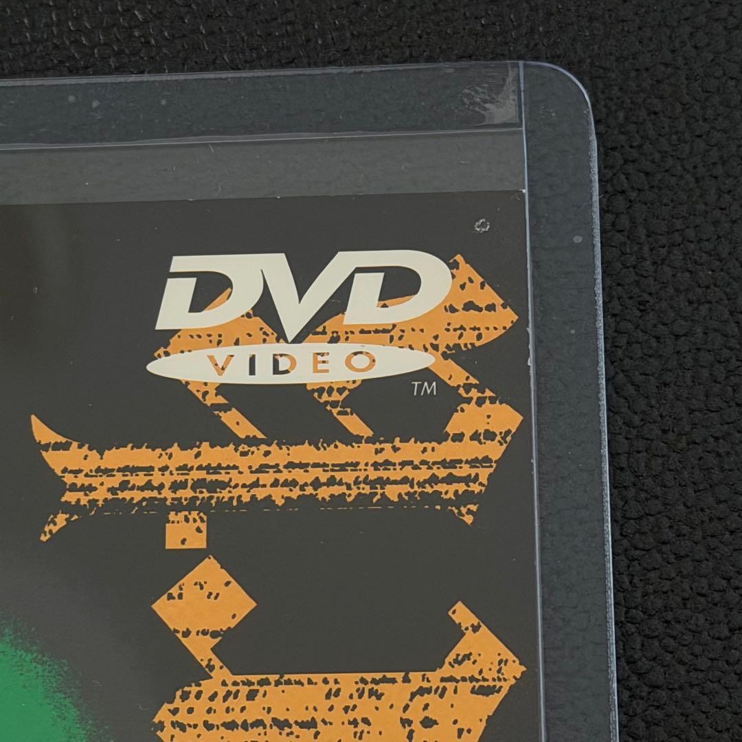 希少】 I.W.G.P 池袋ウエストゲートパーク スープの回 販促ポスター