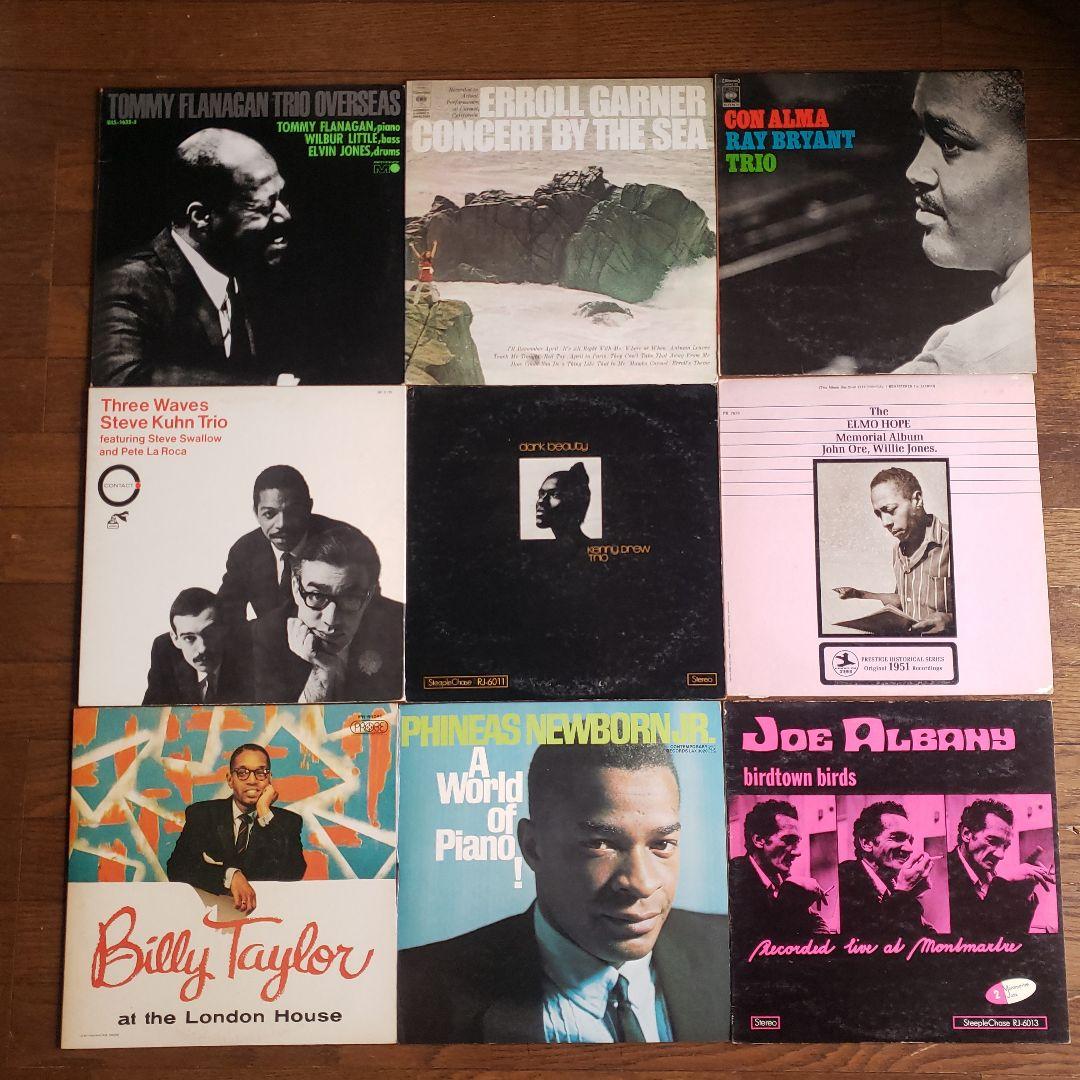 ジャズ レコード コレクション 8枚セット - メルカリ