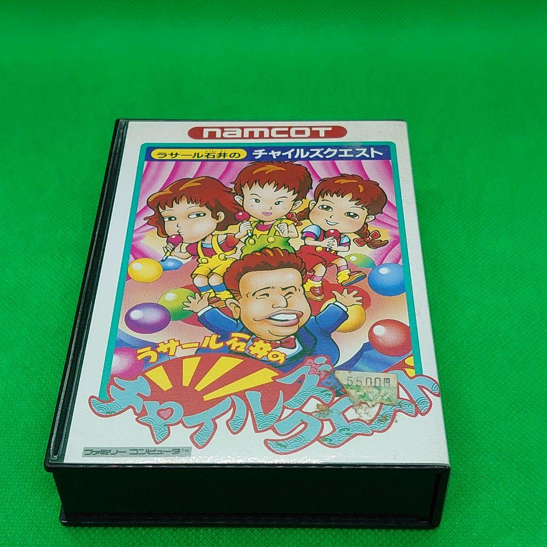 ファミコンソフト ラサール石井のチャイルドクエスト B - メルカリ