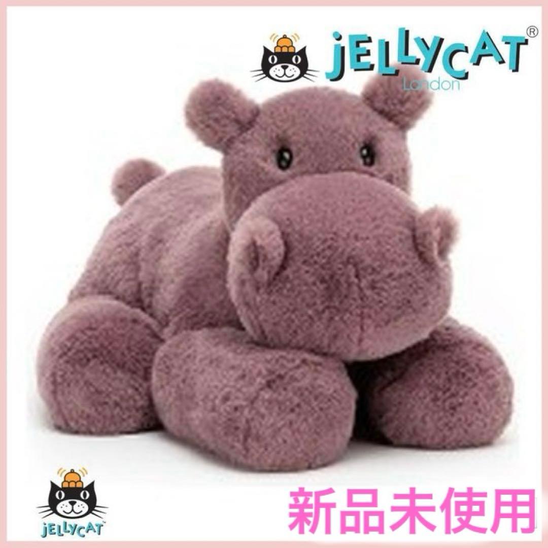 新品未使用】jellycat ぬいぐるみ ジェリーキャット カバ - メルカリ