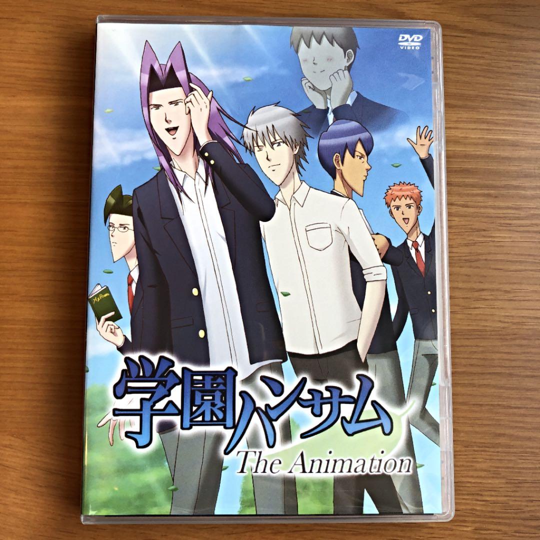 学園ハンサム アニメ DVD - メルカリ