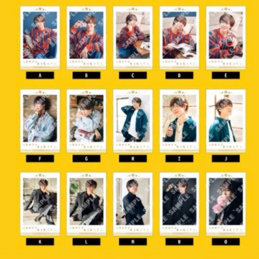 あほの坂田 となりの坂田 チェキ風カード 坂田くじ - メルカリ