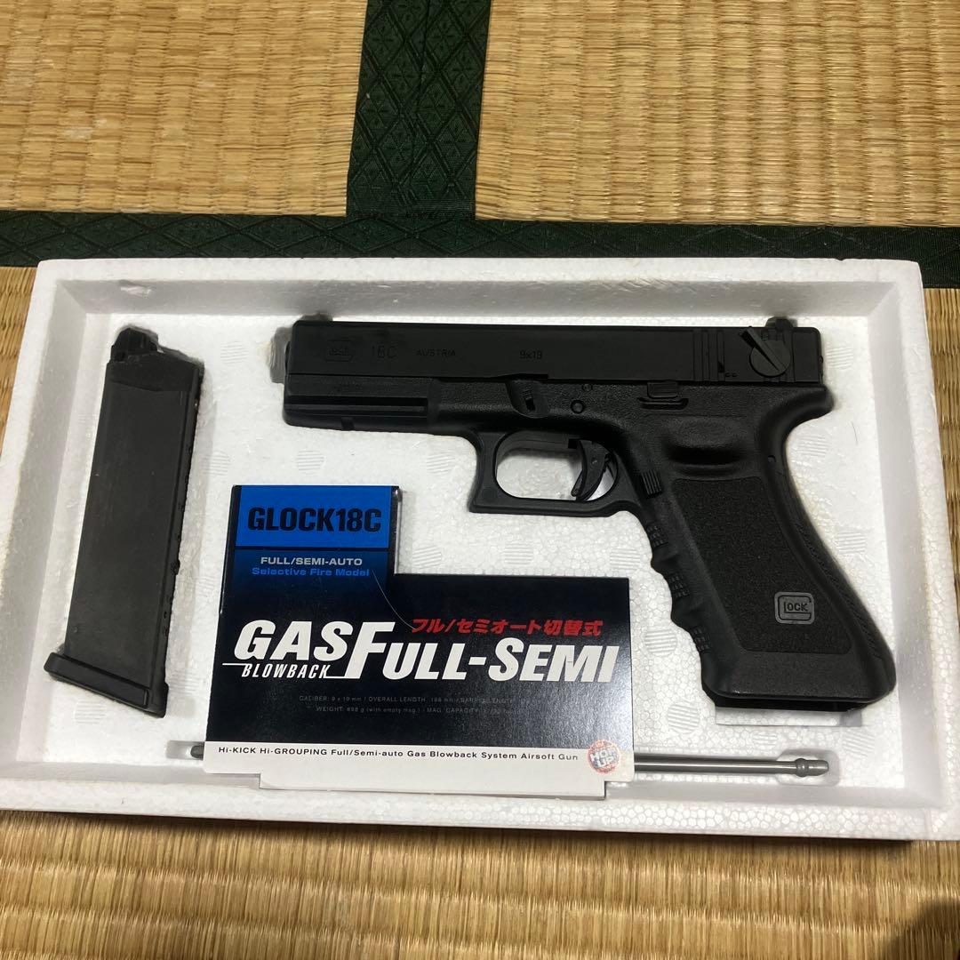 東京マルイ　GLOCK 18C ガスブローバック　ガーダーフレーム組み込み グロック18C - ガスブローバック・フルオート | 東京マルイ
