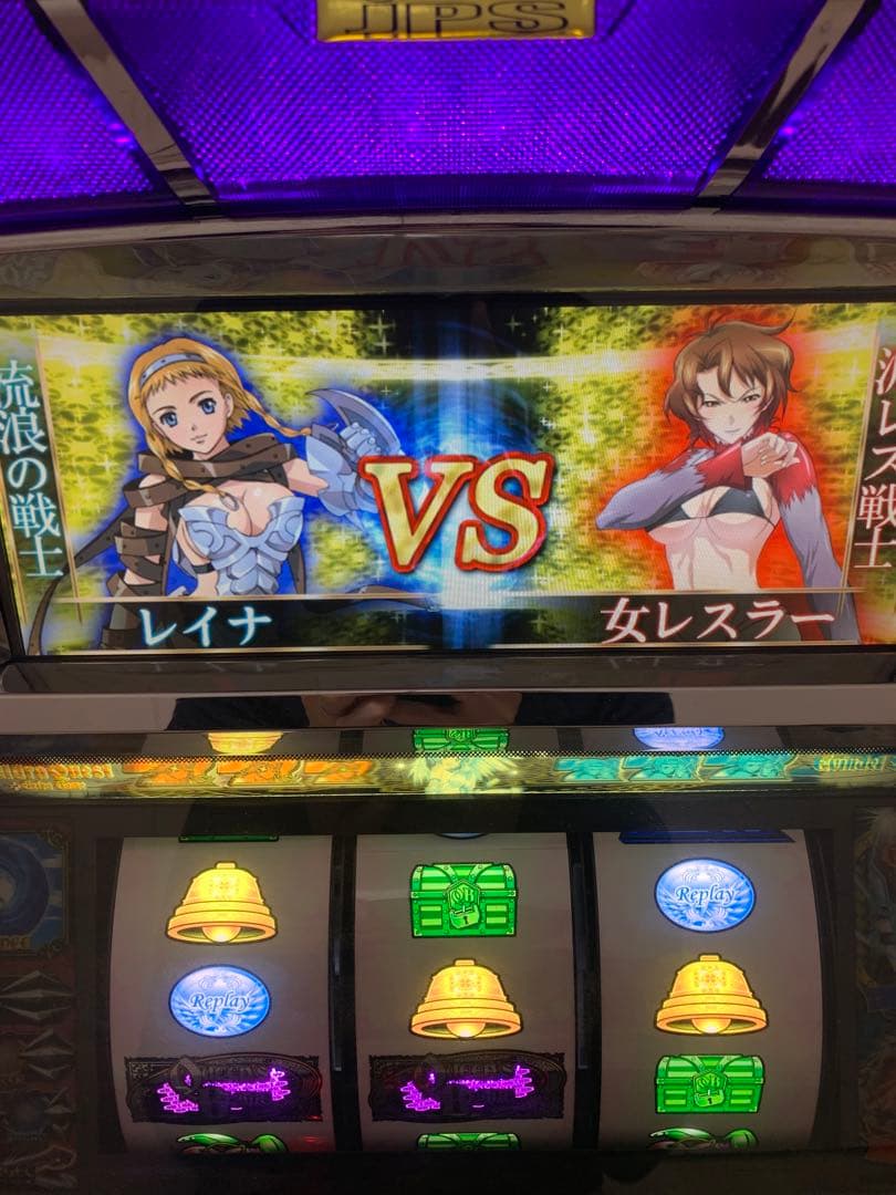 JPS パチスロ クイーンズブレイド2 玉座を継ぐ者 実機 スロット