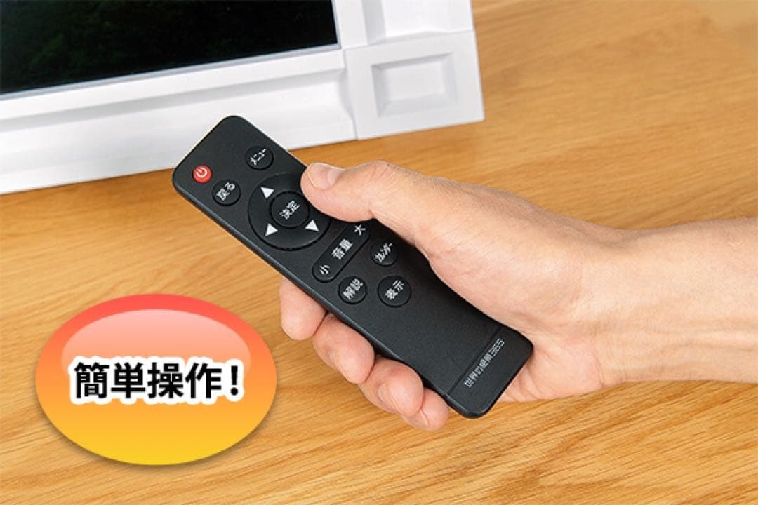 世界の絶景365 アメイジング・ウィンドウ　※箱無し