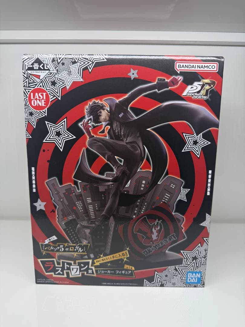 一番くじペルソナ5 ザ・ロイヤル ラストワン賞 ジョーカー フィギュア