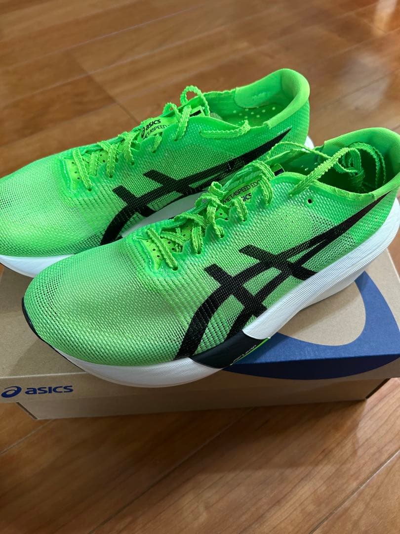 メタスピードTOKYOエッジ25.5㎝ FFLoop グリーン アシックス（ASICS）（メンズ、レディース）メタスピード エッジ