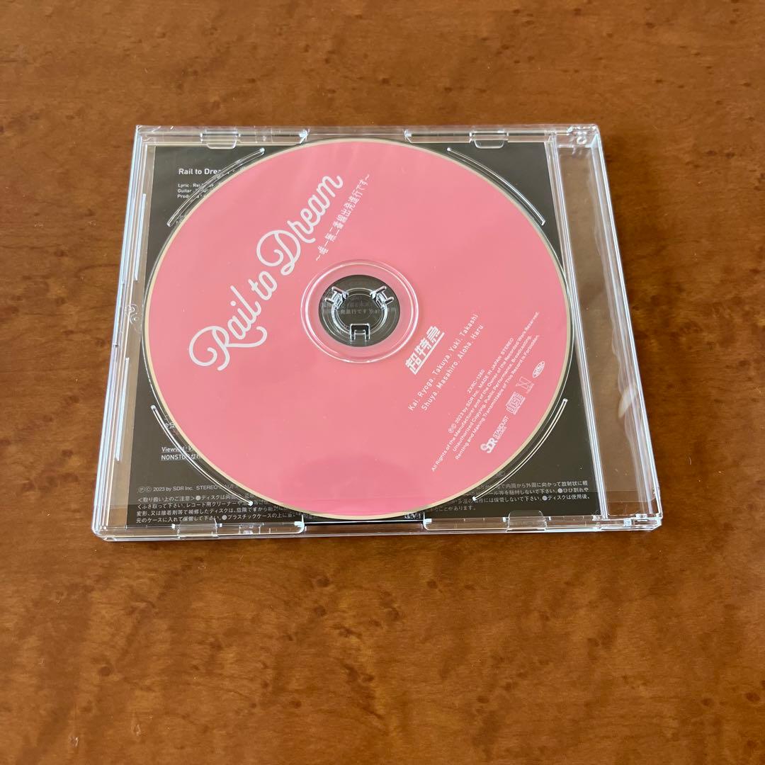 超特急 新世界 Blu-ray 夢8盤CD付 - メルカリ