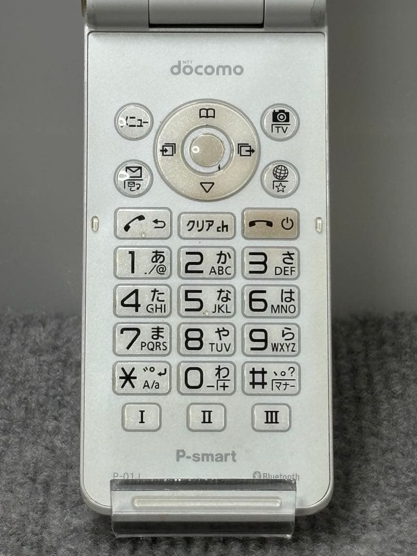 ☆P-smart ケータイ P-01J ホワイト #26022302 - メルカリ