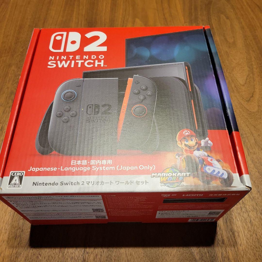 Nintendo Switch 2 日本語専用 マリオカート8セット Nintendo Switchソフト】マリオカート8 デラックス | おもちゃ通販の