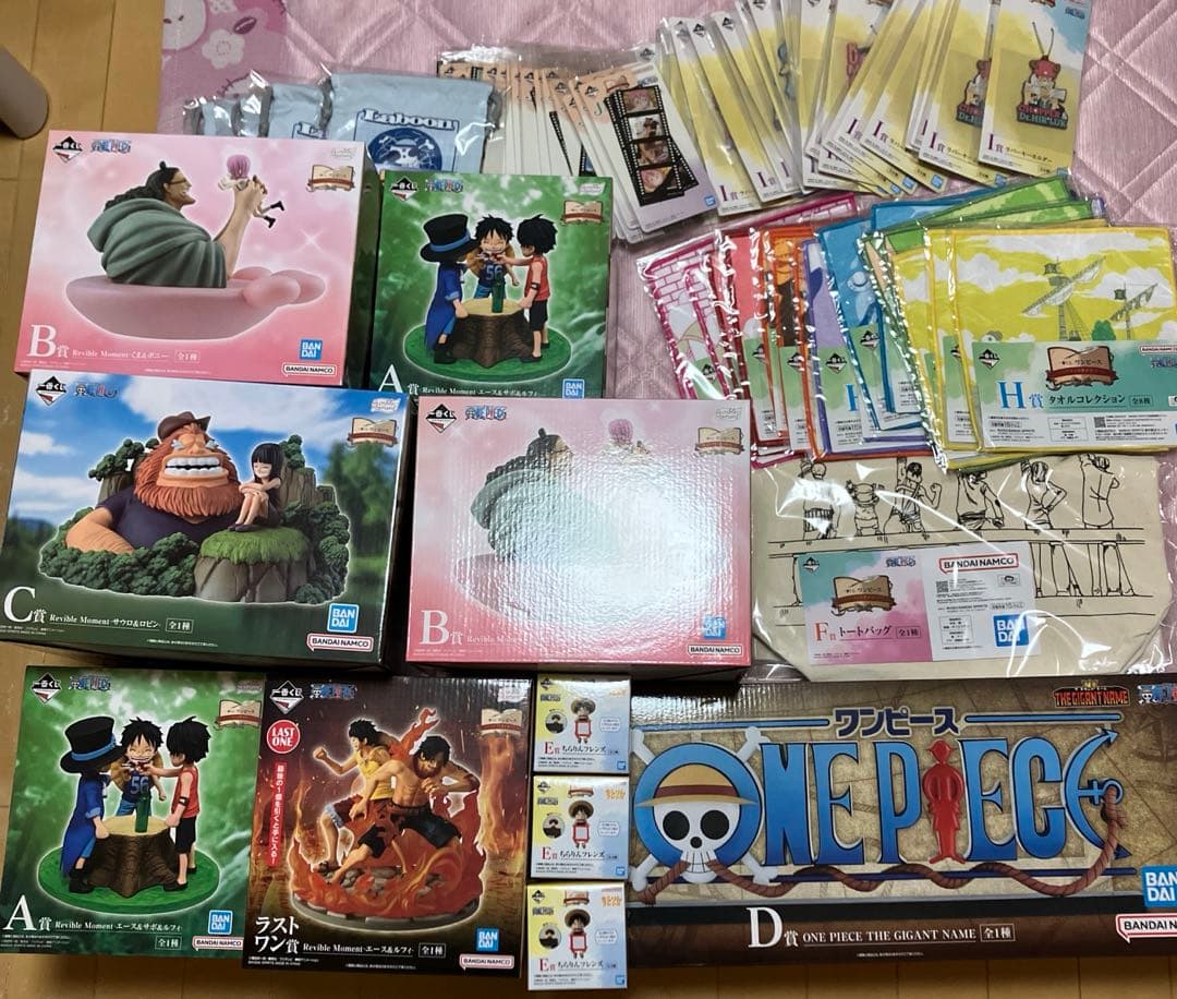 一番くじ ワンピース ドラマティックメモリーズ 1ロット フルコンプ D