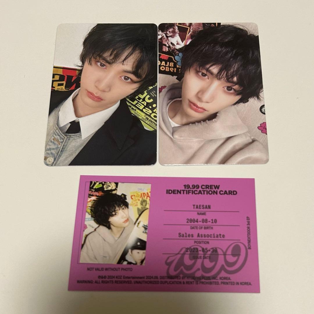 BOYNEXTDOOR ボネクド 19.99 テサン トレカ - メルカリ