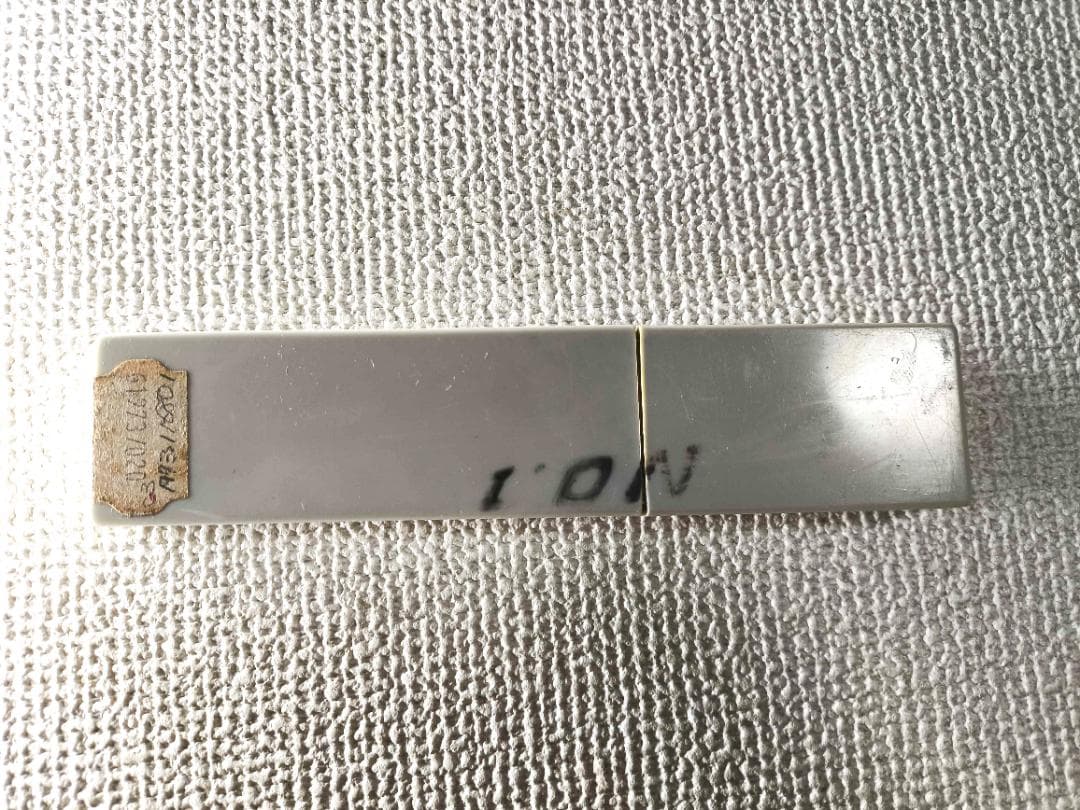 J.A.HENCKELS Friodur 剃刀 ドイツ製 ケース付