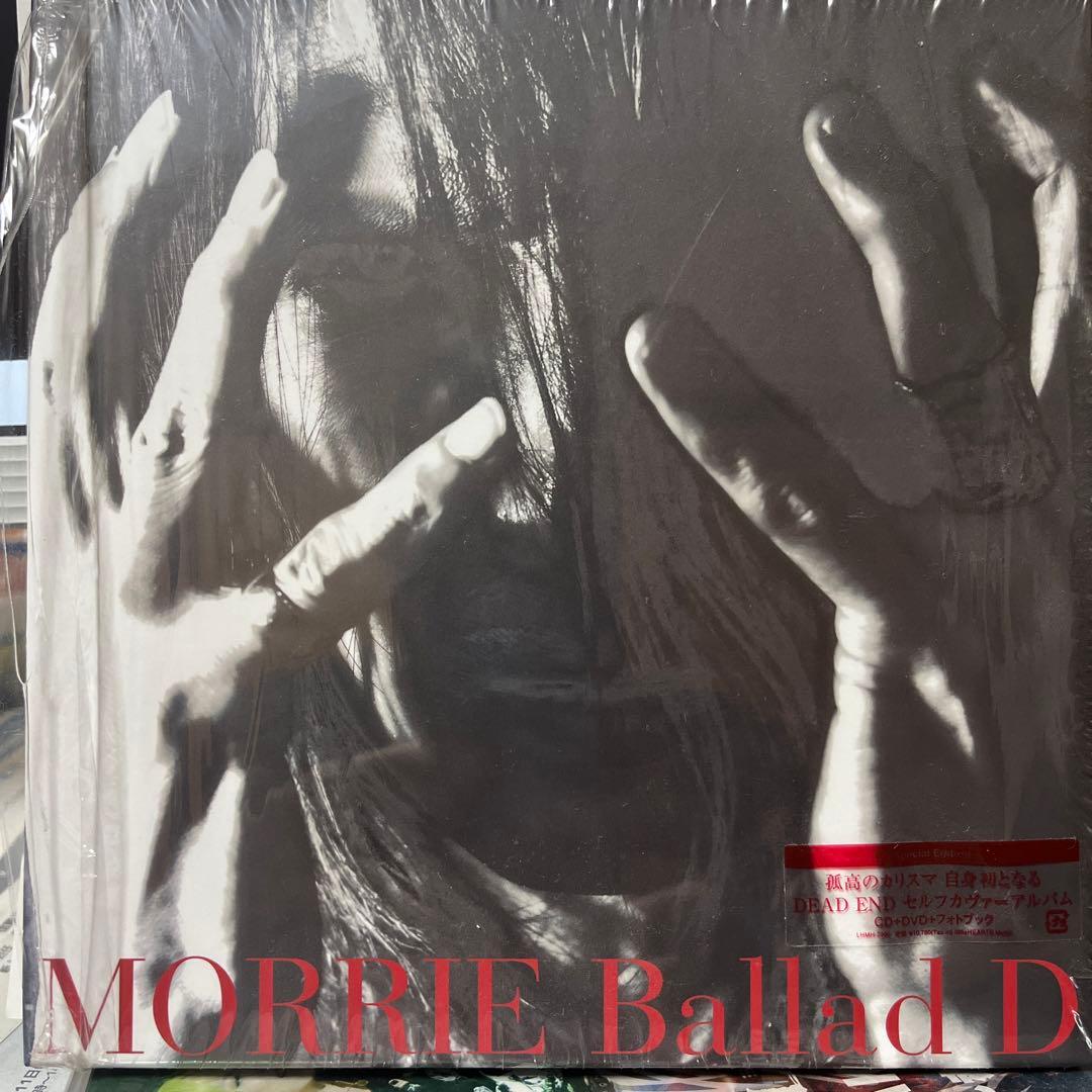 邦楽 Ballad D Amazon.co.jp: Ballad D - MORRIE [Analog]: Music