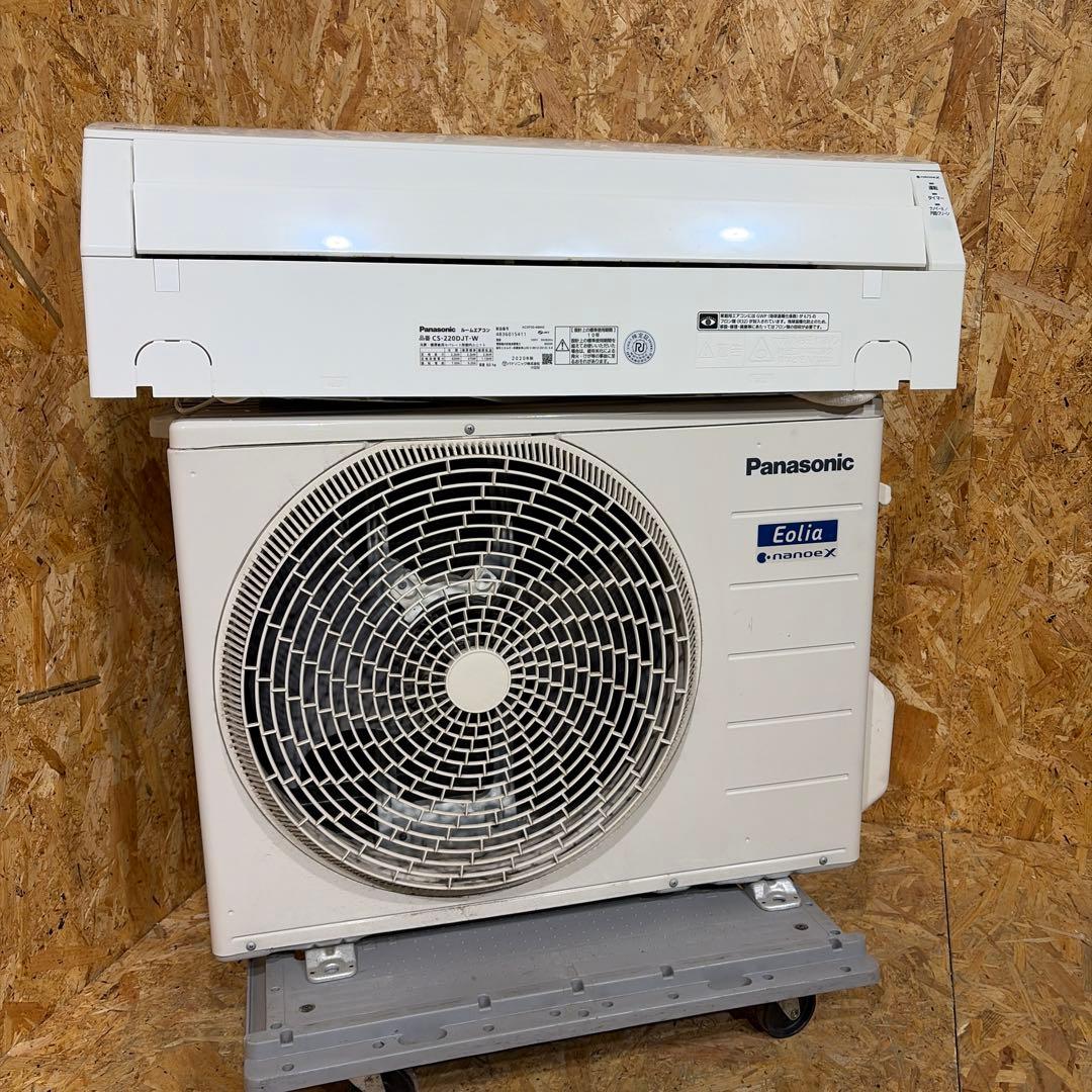 CS-220DJ エオリア 2020年製　Panasonic　エアコン 1282 パナソニック エオリア CS-220DJ 価格比較 - 価格.com