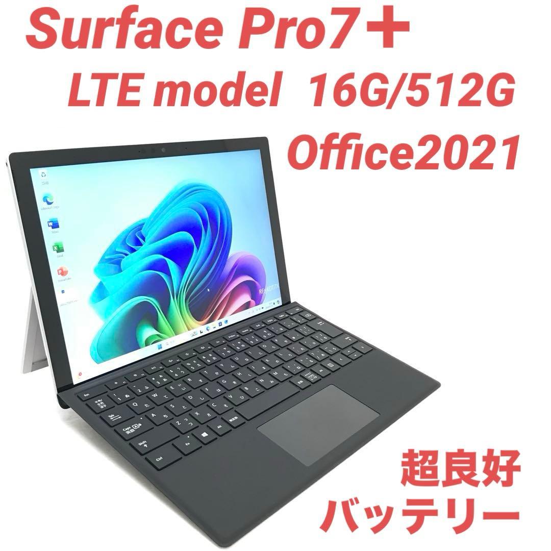 超美品・LTE・最高機Surface Pro7＋ 16G/512G Office 準新品・LTE・最高機Surface Pro7＋ 16G/256G Office Amazon.com