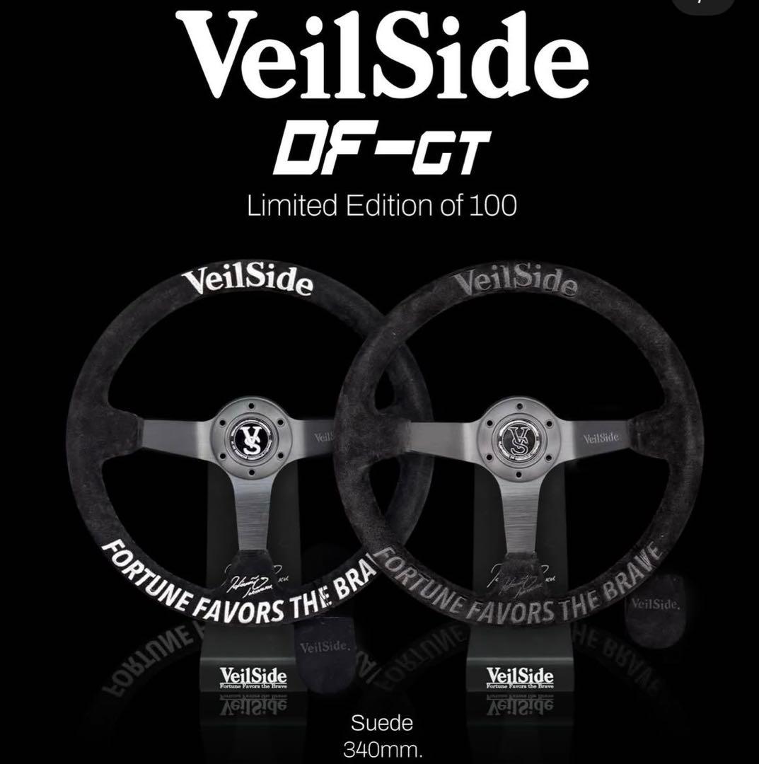 東京オートサロン2026 Veilside DF-GTステアリング - メルカリ