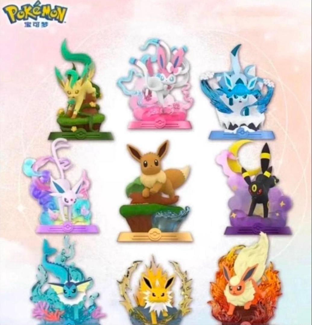新品Funism ブイズ フィギュア 9種コンプリート ポケモン - メルカリ