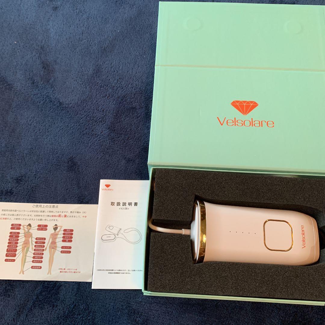 光脱毛 脱毛器具！全身用！！ 光脱毛器 脱毛器具 医療脱毛 | ZX-CLINIC【公式