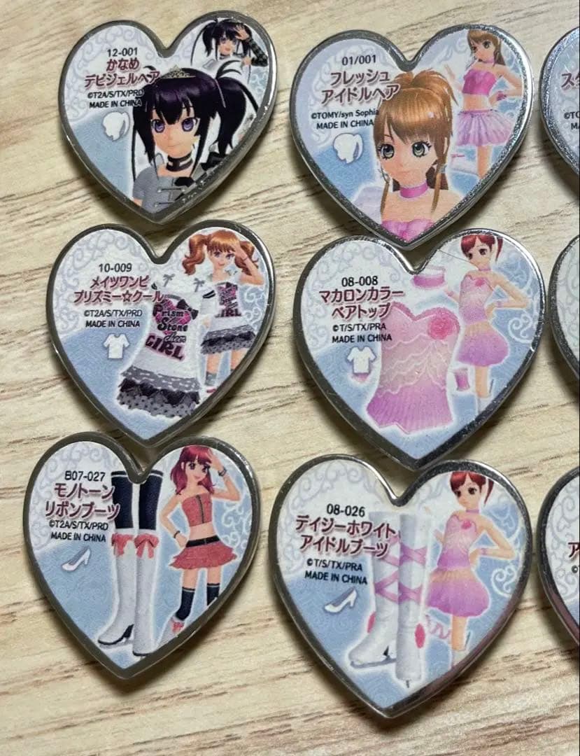 プリティーリズム プリズムストーン 15個まとめ売り - メルカリ