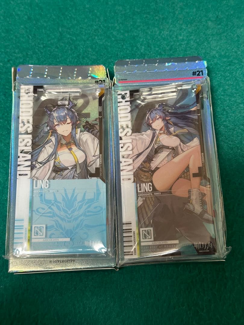 アークナイツ 通行認証 歳 ブレイズ リン 昇進前後 まとめ売り - メルカリ