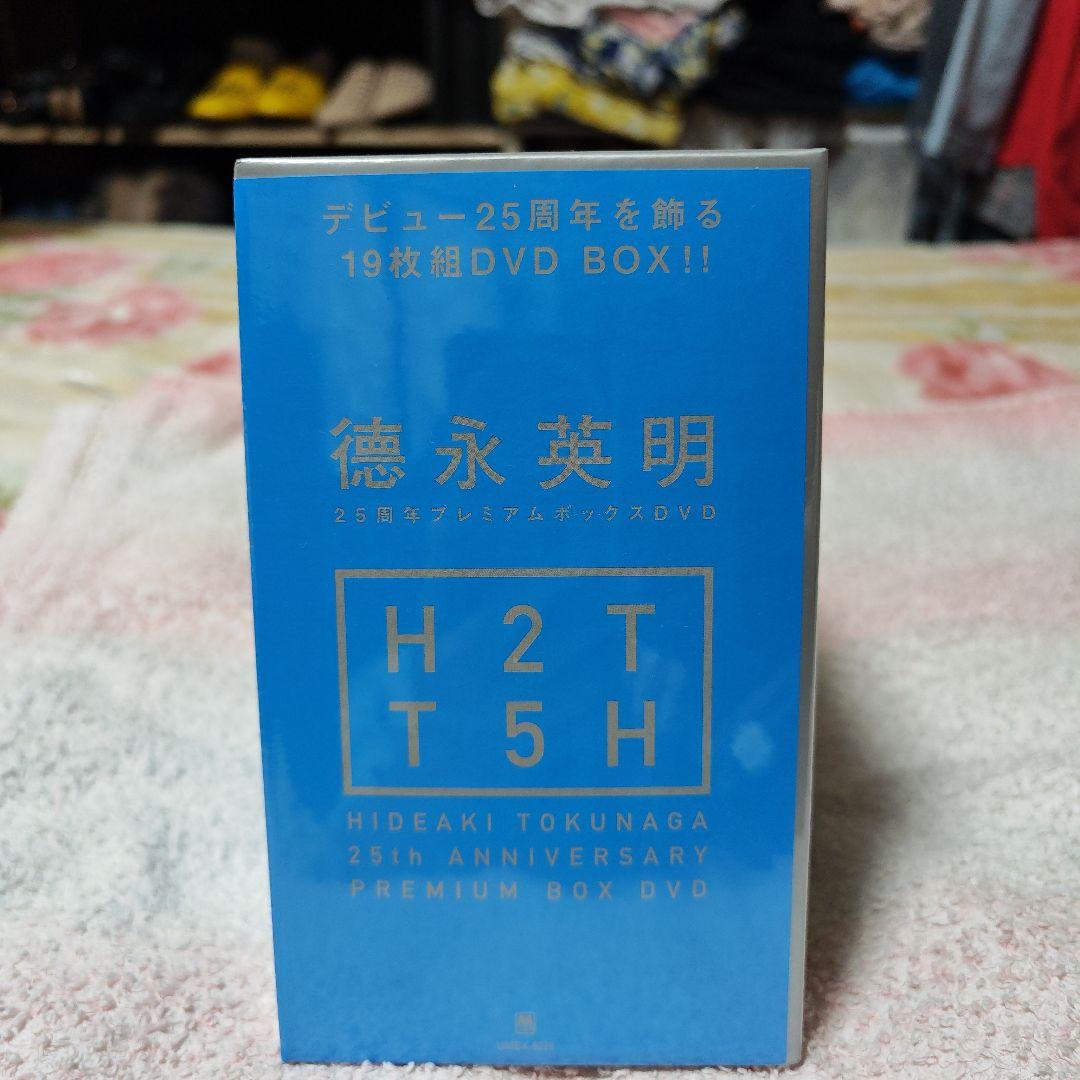HIDEAKI TOKUNAGA 25周年プレミアムDVDボックス 25th Anniversary Premium BOX DVD [BOXセット][限定品][DVD] - 德永