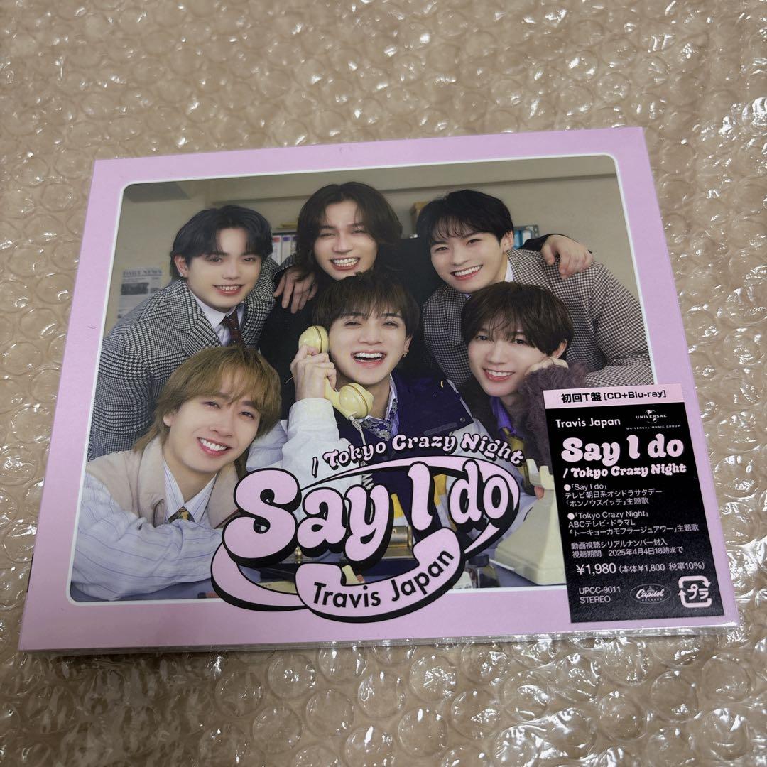 Say I do ／Tokyo Crazy Night 3形態セット - メルカリ
