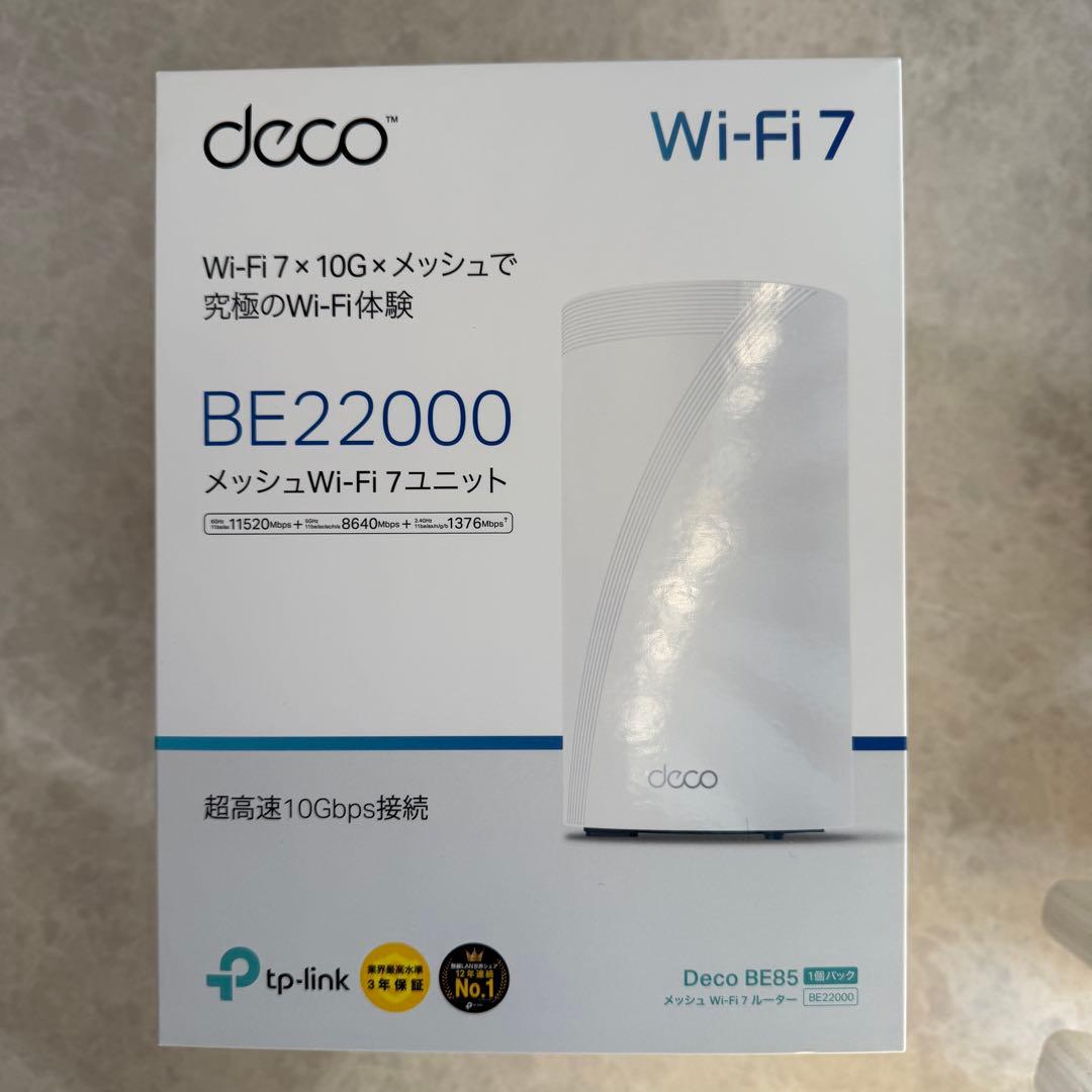 TP-Link DecoBE85 トライバンドメッシュWi-Fi 7ユニット美品 Deco BE85 | BE22000 トライバンドメッシュWi-Fi 7ユニット | TP-Link 日本