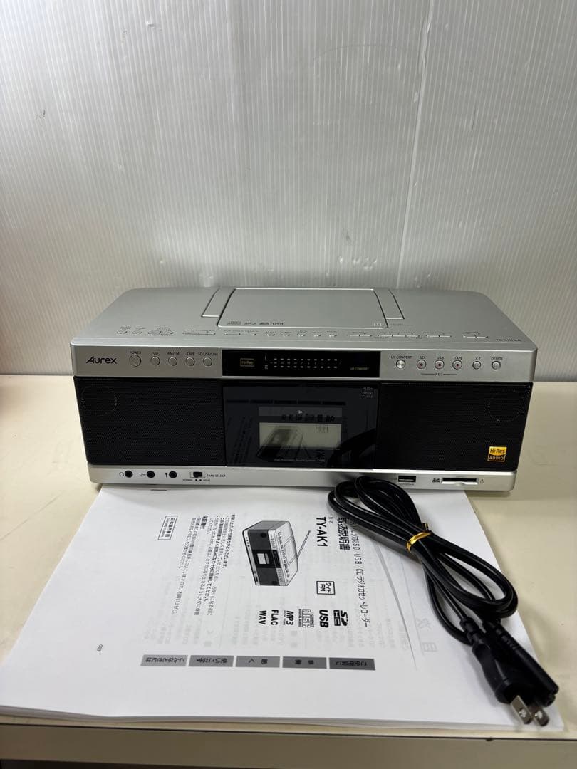 東芝 Aurex ラジオカセットレコーダー TY-AK1 2020年製 ハイレゾ対応ラジカセ TY-AK1 TY-AH1 | AUREX スペシャルサイト | 東芝