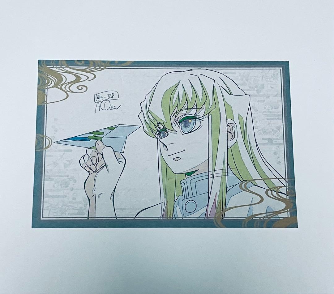 鬼滅の刃 おすそ分け 時透無一郎 ポストカード - メルカリ