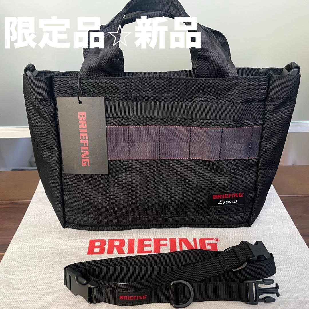 新品★ブリーフィング×アイヴォル コラボ限定品 カートバッグ、ラウンドバッグ 黒 BRIEFING GOLF（ブリーフィングゴルフ） ブリーフィング ゴルフ