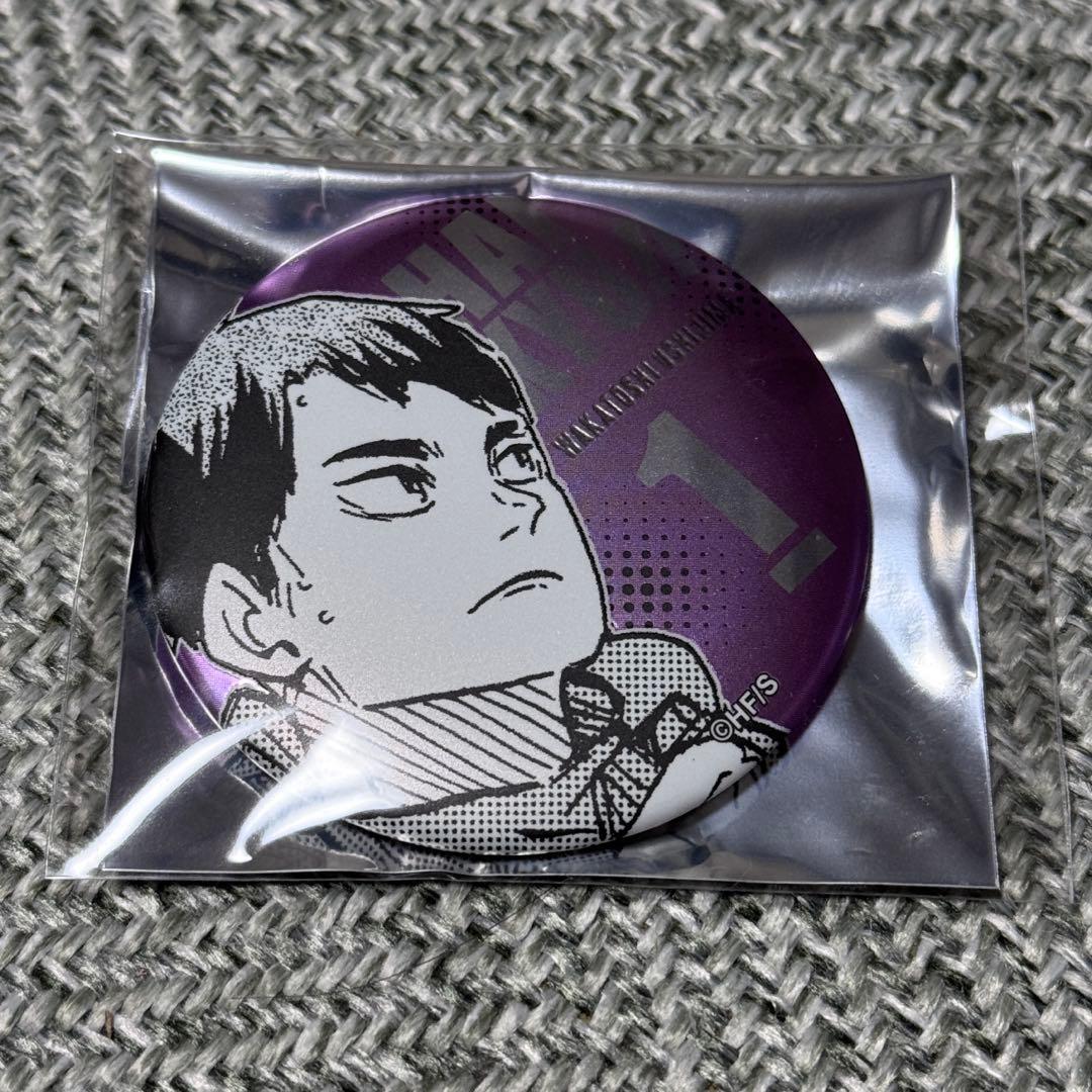 ハイキュー デコレクション缶バッジ第3弾 牛島若利 - メルカリ