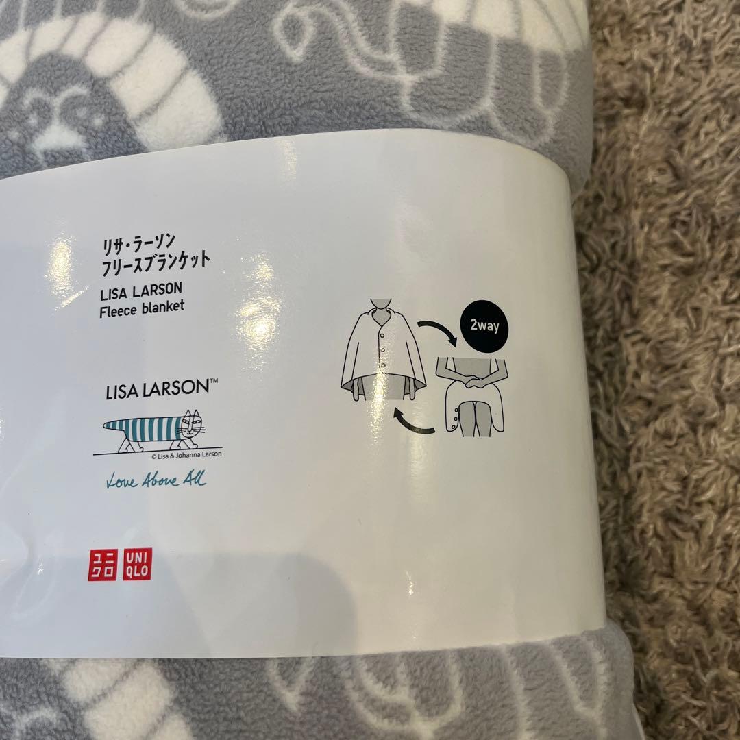 ユニクロ リサラーソン 2way フリースブランケット - メルカリ