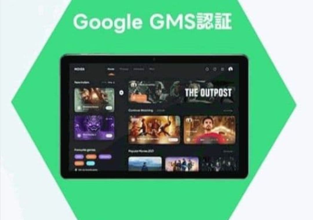 値下げ！通話tablet ■10.5FHD Android 2024年製品■