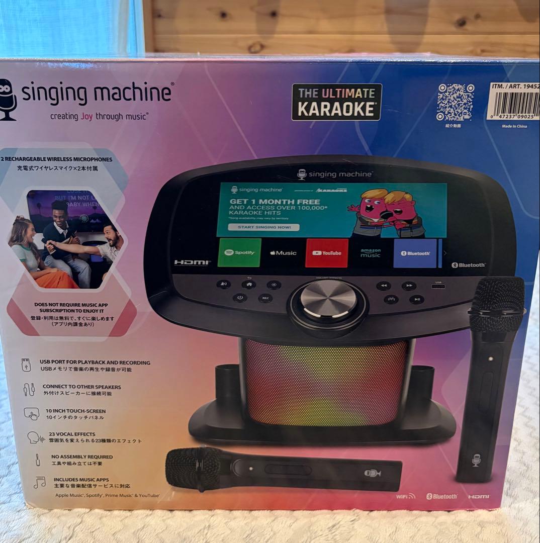 送料込み（動作確認済み）SingingMachine Wi-Fiカラオケシステム
