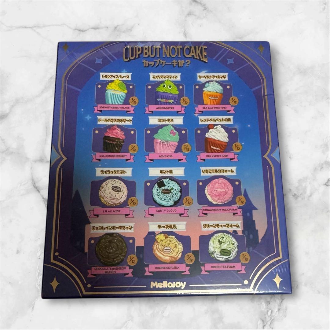 メロジョイ mellojoy カップケーキ カップケーキか？ スクイーズ