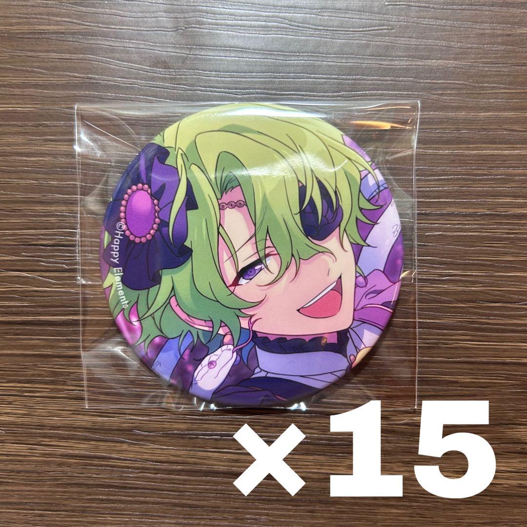 こんぺいとう 12/15 23:59〆 こんぺいとう｜楽天マート - ネットスーパー