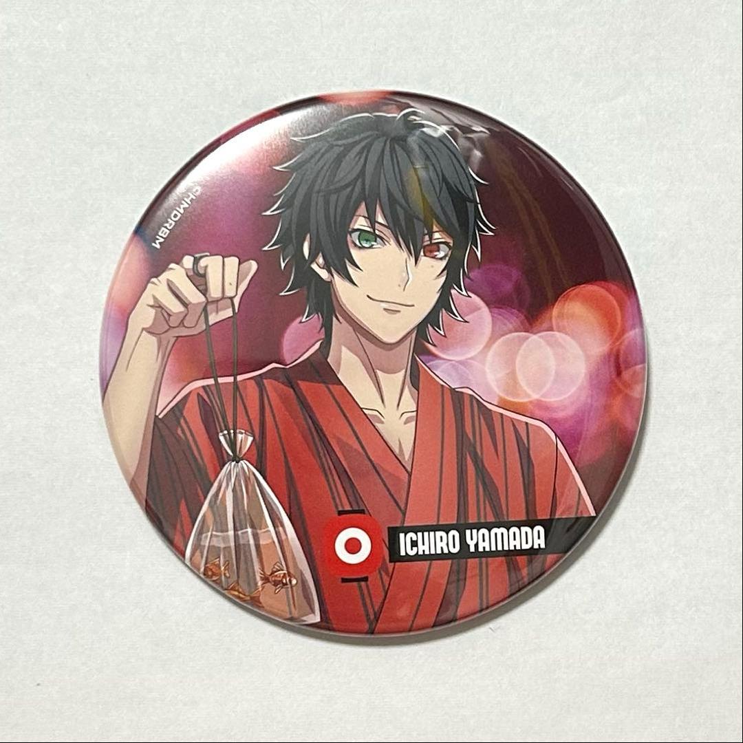 ヒプノシスマイク 8th 浴衣 缶バッジ BusterBros 山田一郎 - メルカリ