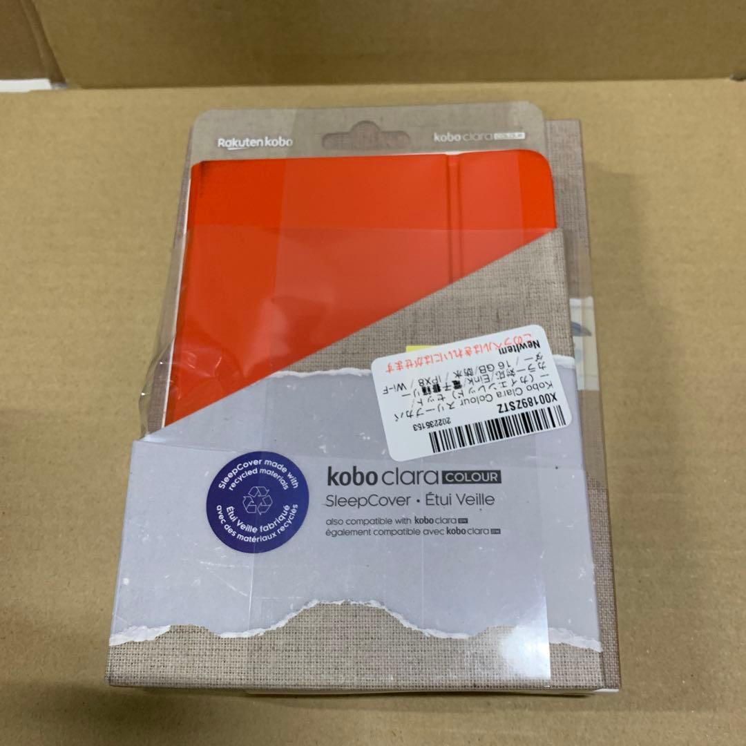 新品　Kobo Clara Colour スリープカバー（カイエンレッド）セット Amazon.co.jp: Kobo Clara Colour スリープカバー（カイエンレッド