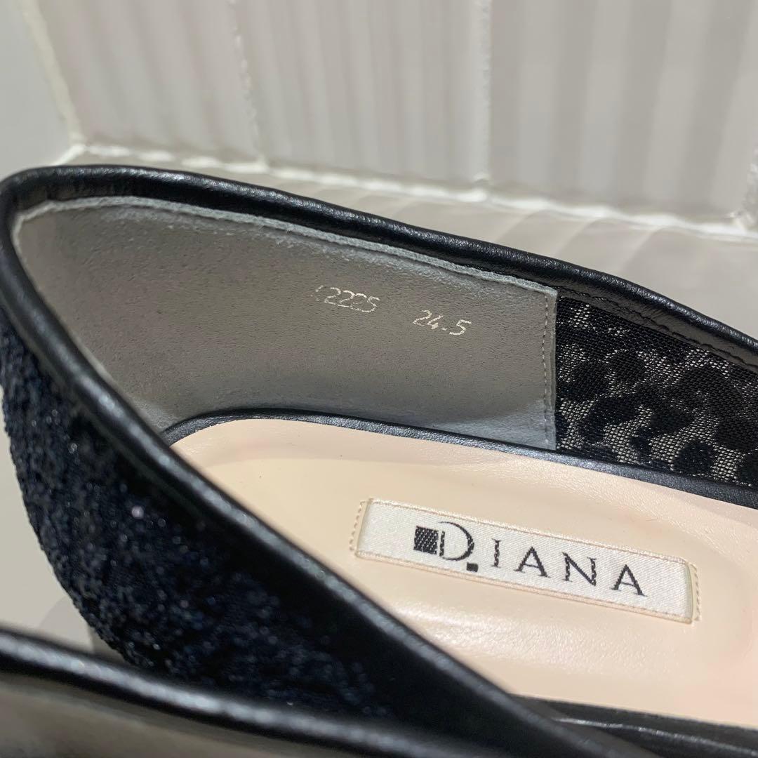 美品✨DIANA グリッター チュール パンプス ブラックラメ 24.5cm