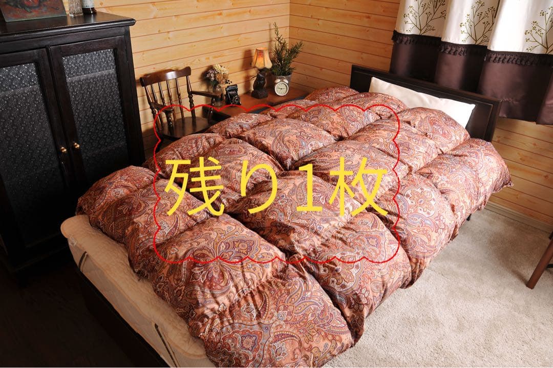 【高級羽毛布団】 ダブルサイズ ロイヤルゴールドラベル 掛け布団 羽毛布団 掛け布団 ダブル 冬用 羽毛掛け布団 買得 柄任せ ロイヤル