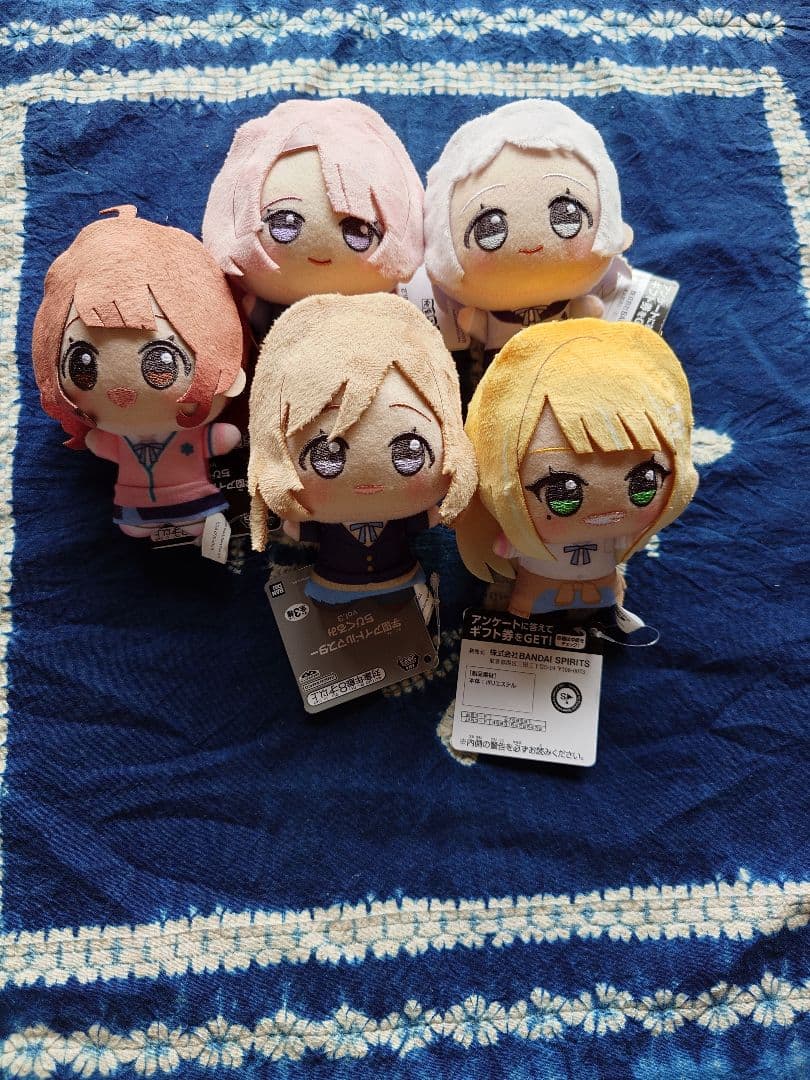 学マス　ちびぐるみ　5個セット 学マス】大きなサイズの「もふぐっと ちびぐるみ」がおなまえ入り