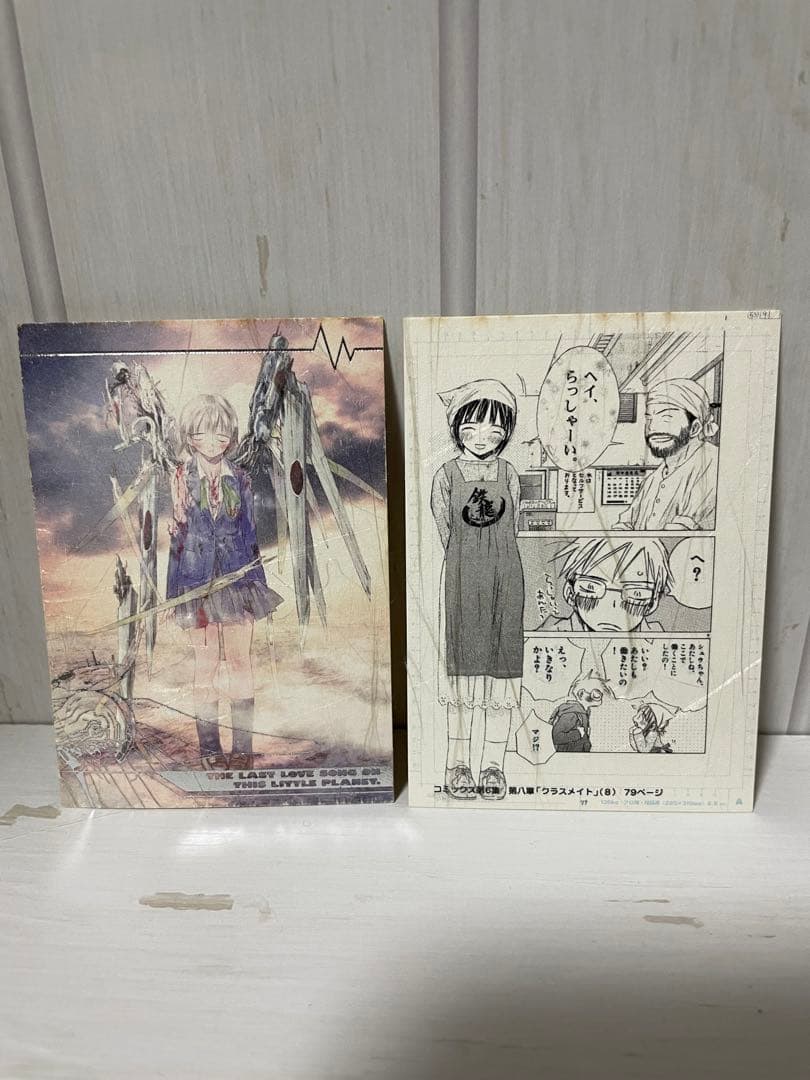 最終兵器彼女】102枚まとめ☆希少‪☆高橋しん‪☆サイカノ‪☆原作絵‬‬‬‬