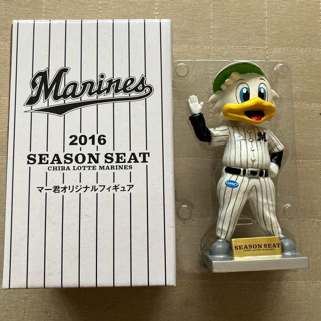 千葉ロッテマリーンズ 2016 SEASON SEAT フィギュア - メルカリ