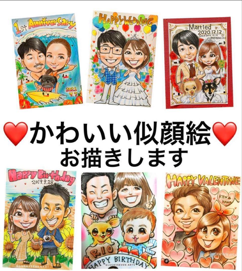 Ａ３ The Roger Advantage Pro Glacier White Court inspired silhouette