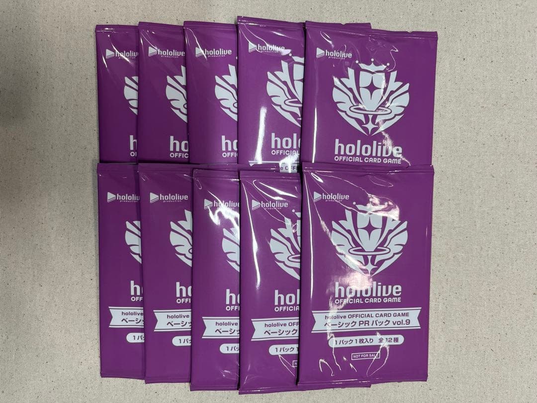 ベーシックPRパック vol.9 10パックセット　未開封　ホロカ　ホロライブ ホロライブ ベーシック PR パック vol 9 10パックセット 未開封 プロモ