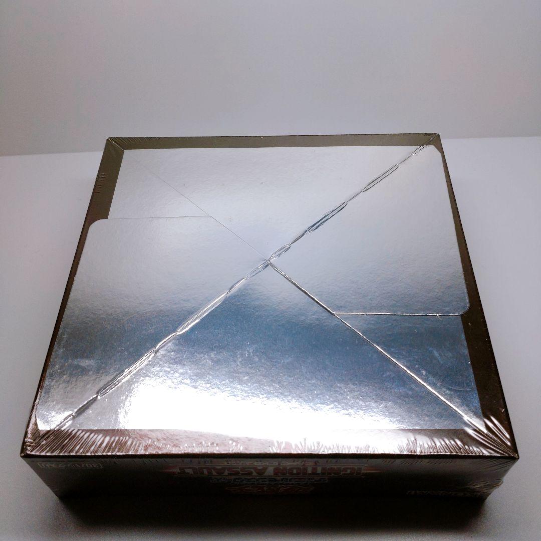 イグニッションアサルト アジア 未開封 シュリンク付き カートン開封