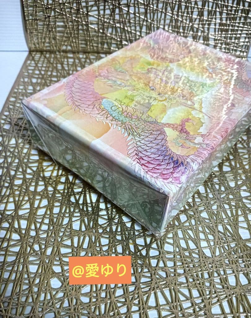 【新品⭐未開封⭐絶版】♦『草場一壽 【豪華】《龗》陶彩画カードデッキ６大セット』