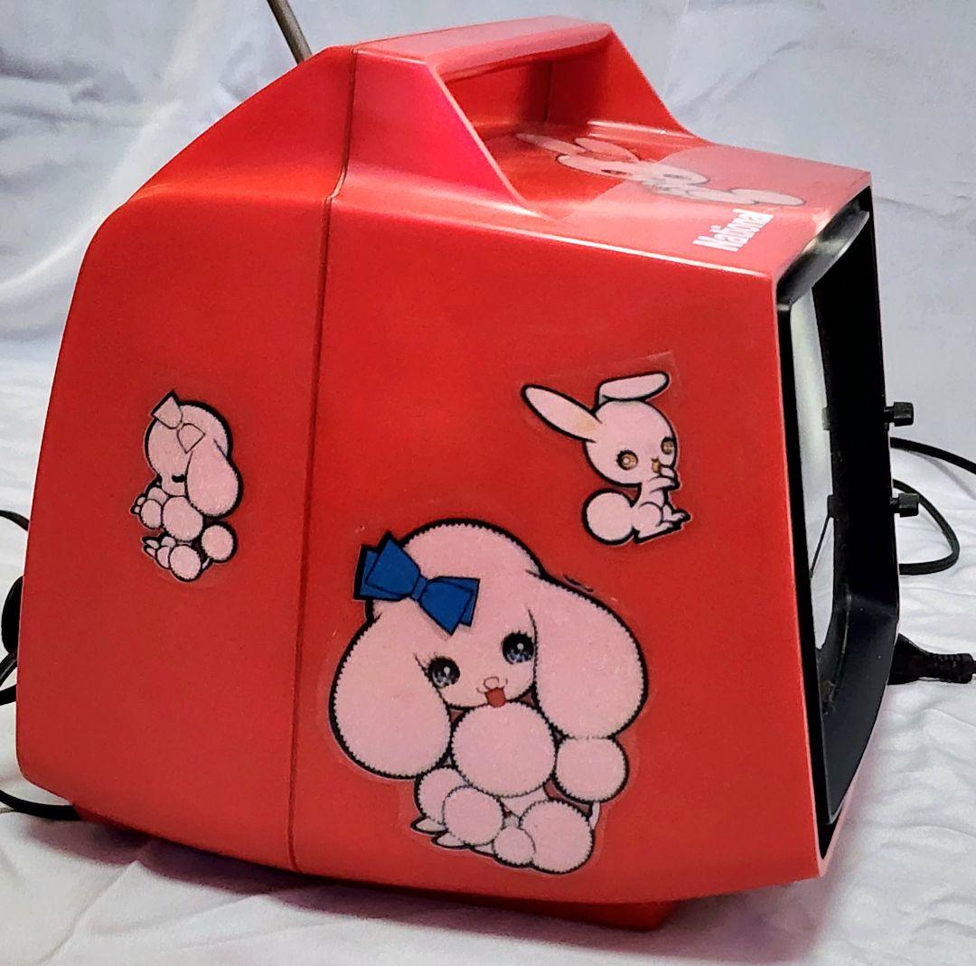 昭和レトロ】レトロポップ/小型白黒テレビ - メルカリ